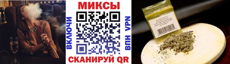 БУТИРАТ BDO Энгельс
