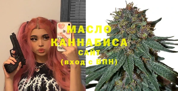 ешки Абдулино
