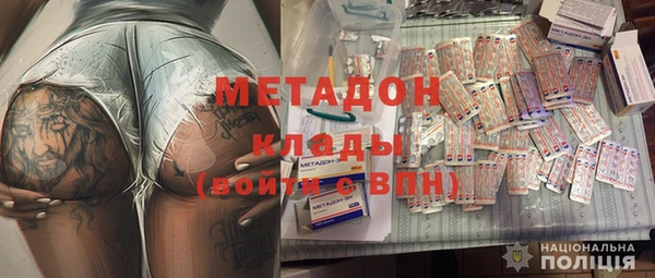 ешки Абдулино