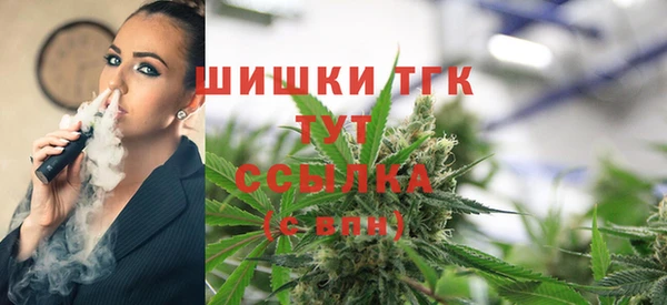 амфетамин Абаза
