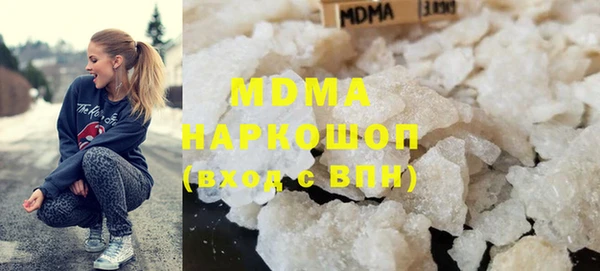 мдпв Алзамай